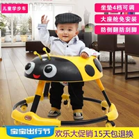 Baby Walker Male Baby Girl 6 / 7-18 Tháng Trẻ em Tay Có thể gập gấp Chống rollover Đa chức năng xe đẩy gấp gọn cho bé