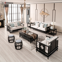  New Chinese style sofa combination Modern Chinese style solid wood sofa Villa bed and breakfast living room Classical Zen furniture customization