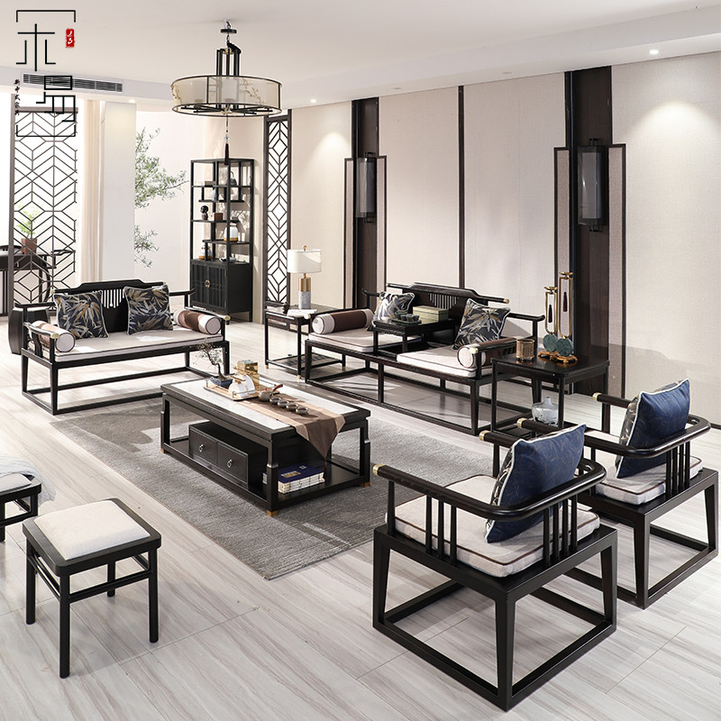 New Chinese Sofa Composition Solid Wood Minimalist Modern Zen sofa Living room Minroom hotel-like room Villa Furniture furniture