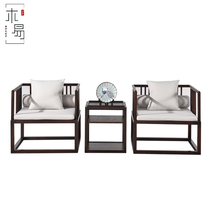  New Chinese style sofa and chair Solid wood zen sofa and chair combination reception negotiation chair Hotel club bed and breakfast sofa customization