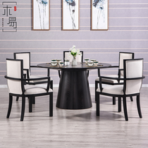  New Chinese style solid wood dining table Modern minimalist restaurant garden dining table and chair combination Hotel restaurant dining furniture customization