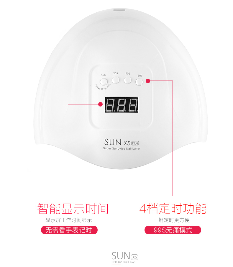 Công suất cao 80W mới không phải là máy làm móng tay màu đen trị liệu bằng đèn cảm ứng LED nhanh khô sơn móng tay bằng nhựa chuyên dụng - Sơn móng tay / Móng tay và móng chân sơn móng tay màu nâu nhạt