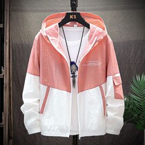 Sunscreen mens 2021 new ultra-thin breathable summer outdoor ice silk sunscreen for women Anti-UV thin jacket
