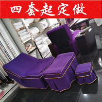 Foot Bath Couch Sleeve Pedicure sofa cover Foot Sofa Cover Thickening Foot Therapy Chair Massage Shop Pedicure sofa sleeve Non-slip
