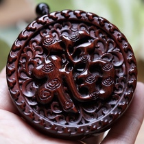 Boutique large-leaf red sandalwood mahogany carving good fortune handle piece green sandalwood Hongfu Qitian pendant key bag pendant