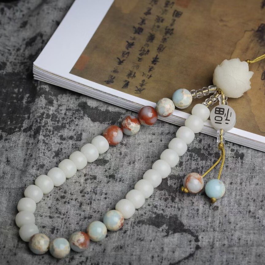 Twisting boutique lotus white jade bodhi root mobile phone chain Shoushan stone hand-held car key chain pendant