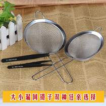  Birds nest hair picking tool Curved tip hair picking clip tweezers hair pinching fine birds nest auxiliary tool Large quantity discount