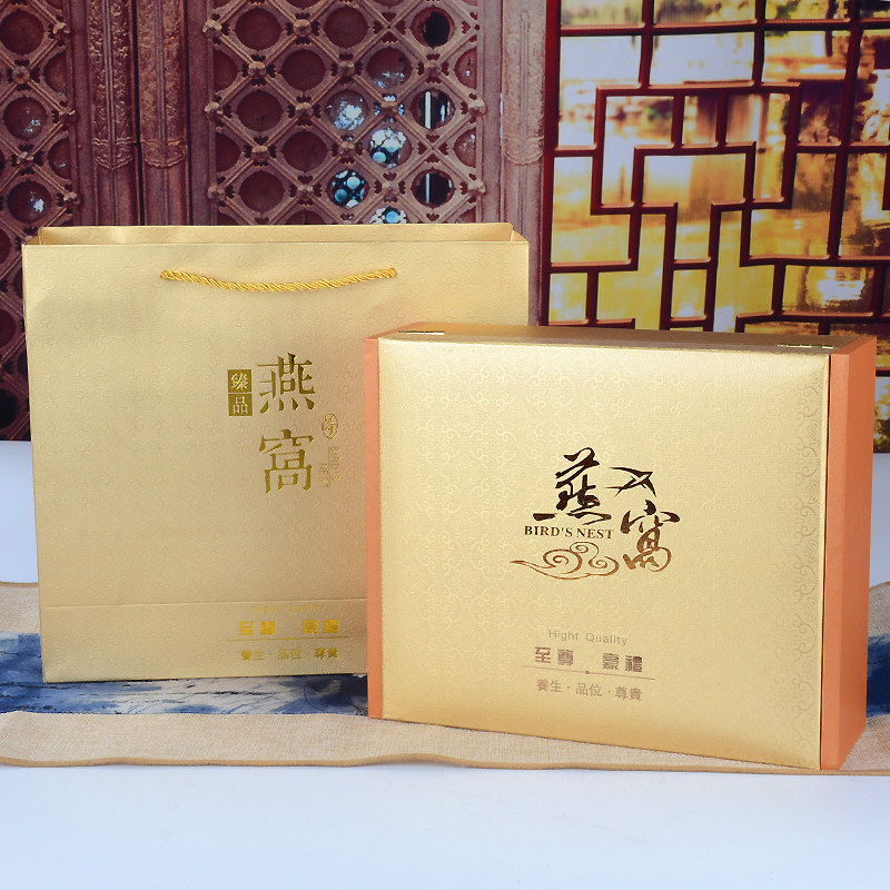 Upgrade Earth Hau Gold Nests Packaging Boxes Gift Boxes Upscale Gift Boxes Accessories Bags Wood Boxes Wholesale Customisation