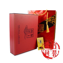  American ginseng packaging box Red gift box high-end carton square acrylic liner empty box gift bag wholesale