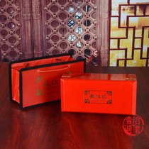 Saffron packaging box exquisite wooden gift box high-grade packaging 10g large red wooden box empty box with leather bag