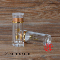 Saffron 1 gram acrylic bottle 7X2 5 blank Universal