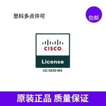  Cisco Multipoint License Terminal Registration License BE6K-UCL-TP-RM LIC-TP-11X-ROOM