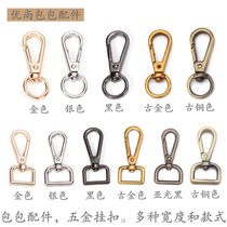 Bag buckle buckle buckle accessories metal lock hook buckle bag hardware accessories metal buckle bag accessories leather buckle