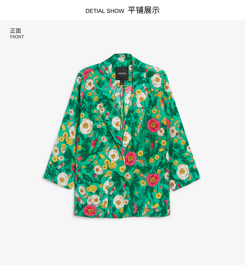 MONKI2018 mùa xuân và mùa hè thường in lỏng đơn ngực phù hợp với áo khoác nữ 0642776 vest nữ trung niên