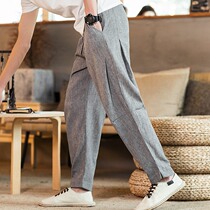 2021 summer new linen pants men loose Harlan thin fashion trend breathable cotton linen small feet casual trousers