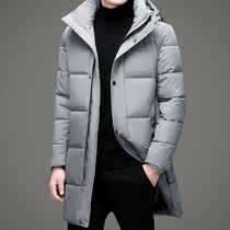 Down jacket mens long winter thickened business leisure cotton-padded jacket hooded warm winter clothes large size cotton jacket men