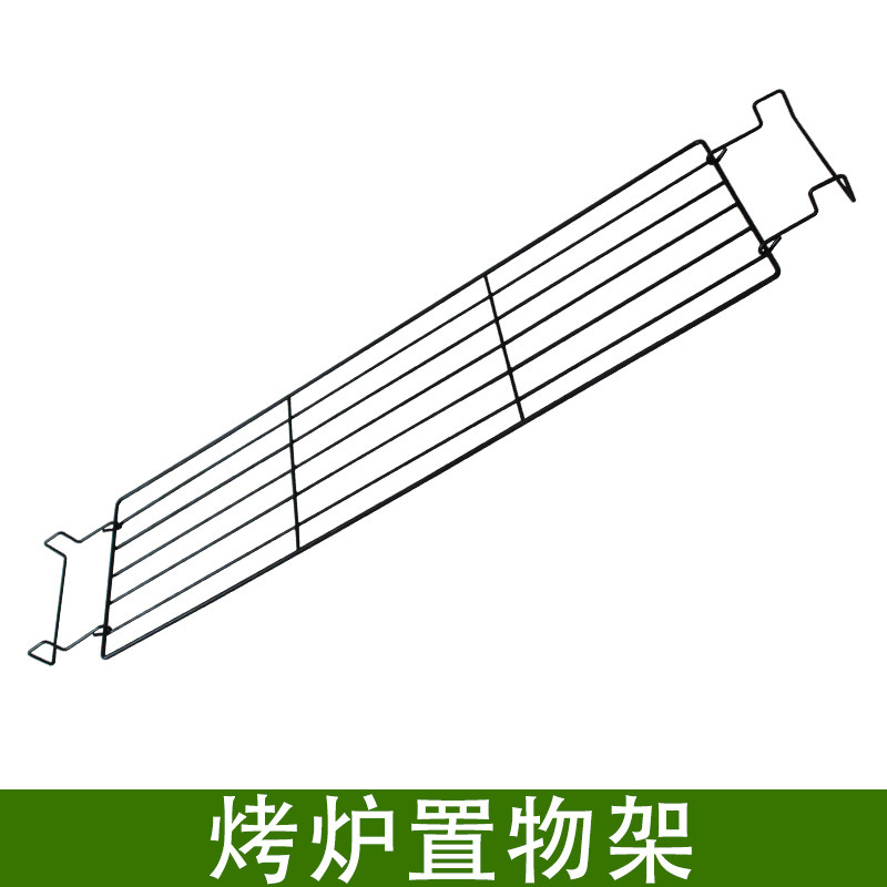 Stainless Steel Grill Barbecue Grill Barbecue Grill Barbecue Accessories Suit Outdoor Home Shelve Sub Oven Special