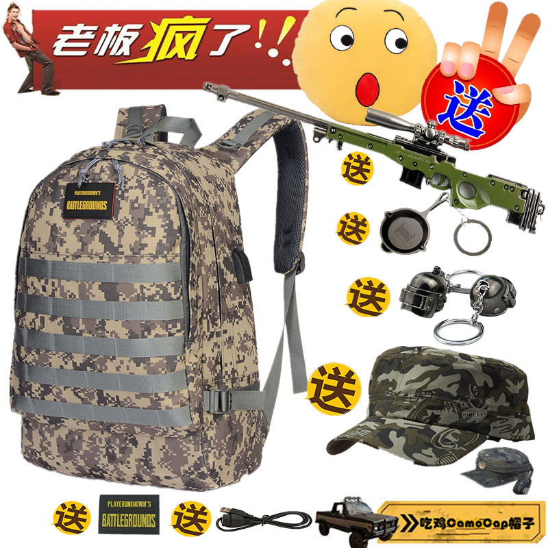 Playerunknown's Battlegrounds (Pubg) Themed Waterproof Tactical Backpack, Mountaineering Computer Backpack, Student School Bag