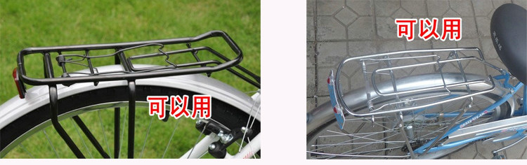 siège enfants pour vélo en acier Thicker - Ref 2417703 Image 21