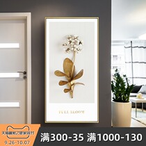 Golden branches and Jade leaves simple American decorative painting golden light luxury hanging painting entrance mural corridor aisle painting vertical plate