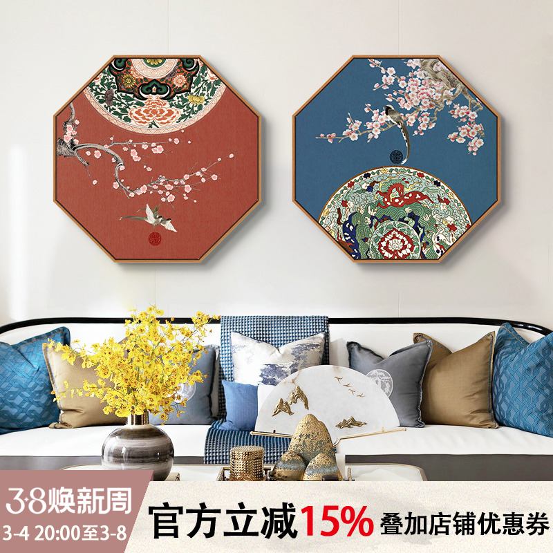 Flowers and birds are suitable for new Chinese Zen Living Room decorated with octagonal flowers and birds painted Chinese Fengxian mural Lotus