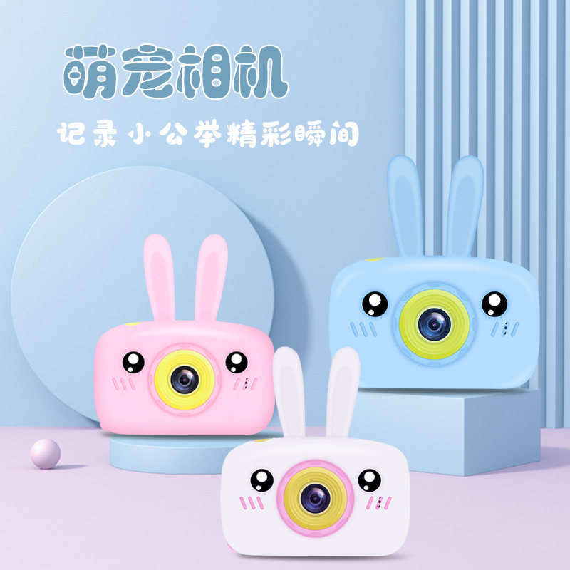 Birthday 61 Children's Day gifts to children Children's Friend Little Boy Girl girl Creative 6 Practical 12