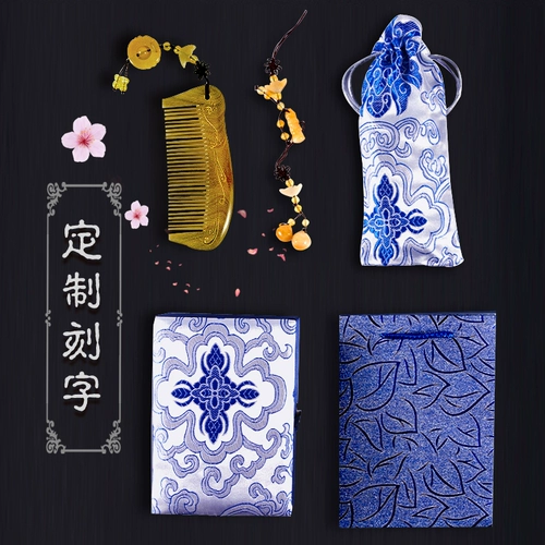 Зеленый Сандан расчесывал подарки на день рождения День матери матери и матери, матерью -ин -в -уст, 40 -лежая мать -в -лз, бабушка, старейшины, старейшины