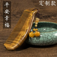 Пинг и счастье (чрезвычайная ситуация)