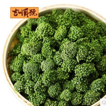 Wenshan Sanqi flower Yunnan specialty Tianqi flower tea Jishun number Preferred new flower sessile large flower quality discount 250g