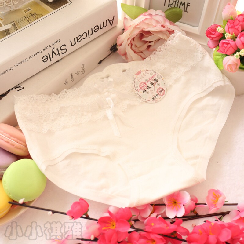 Slip jeune doux en coton - Ref 645152 Image 16