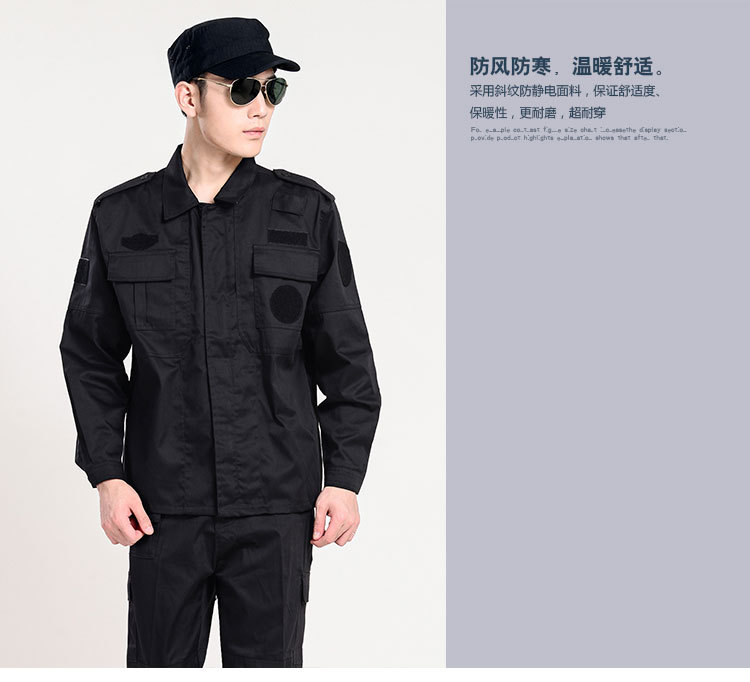 Dịch vụ bảo vệ mới đào tạo mùa xuân và mùa thu phù hợp với nam cộng đồng an ninh tài sản đồng phục khách sạn dịch vụ bảo vệ mùa đông đồ ngủ nam