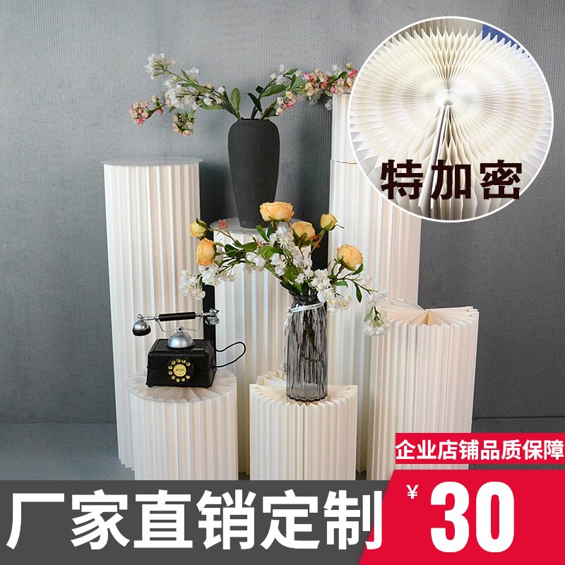 Folding cylindrical paper Roman column road cited wedding props white swing piece folding dessert dessert deformation window arrangement