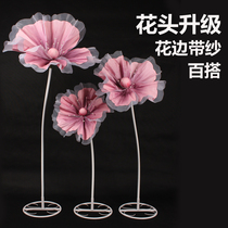 New wedding props wire mesh flower pole stage background decoration flower Mei Chen wedding decoration window ornaments