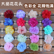 Wedding DIY simulation rose dahlia head hydrangea silk flower road lead flower wall row flower arch decoration supplies props