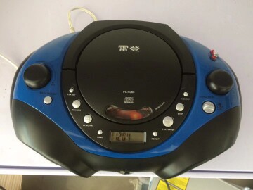 CD Player Bread Maker Radio Processing Inventory Ohayo Raiden IP-4925 Duolingo Specials