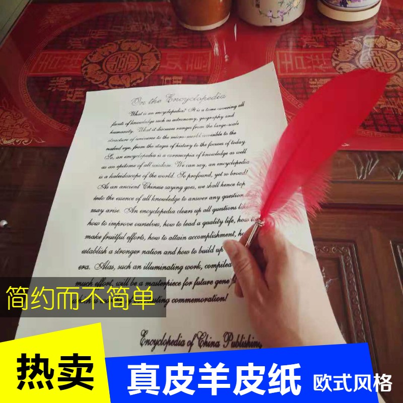 Parchment paper writing Painting Medieval Hand manuscripts Wish Paper Love Book Wedding Covenant Scribe