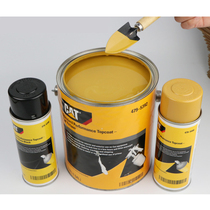 Carter excavator parts self-painting yellow self-painting hand-painting Engineering paint special repair hand-spraying self-painting