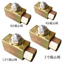 Crushing Hammer Stop Valve Crushing Hammer Ball Valve Crushing Hammer Oil Road Switch Crushing Hammer Accessories Small Arm Iron Pipe Stop Valves