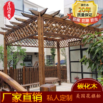 Anti-corrosion Wood grape frame Courtyard Pavilion plant climbing tree simple corridor stand balcony outdoor flower stand carbonized wood solid wood