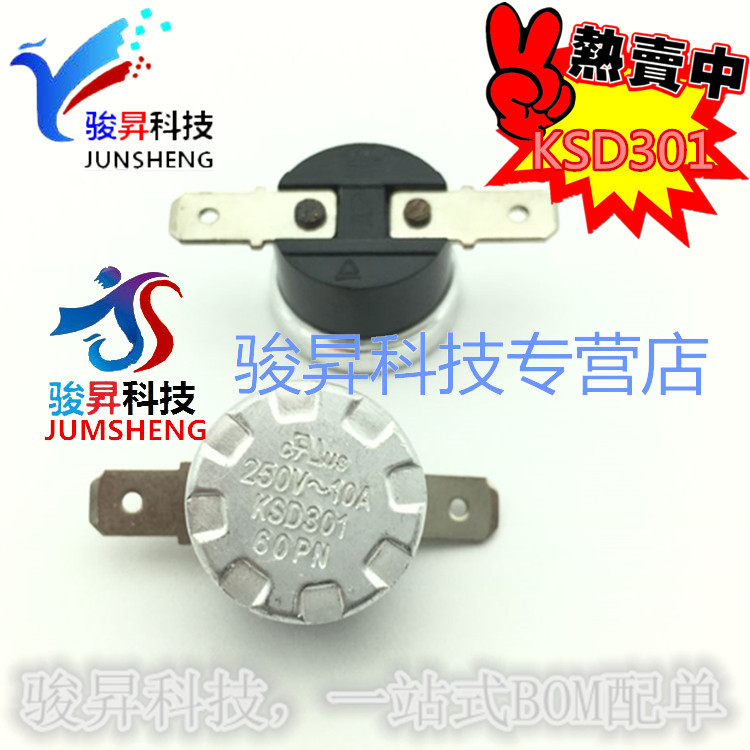 Ksd301 60 Degree 10A250V Temperature Controller/Thermal Protector Temperature Control Switch Without Fixing Ring Ksd301 60 Degree 10A250V Temperature Controller/Thermal Protector Temperature Control Switch Without Fixing Ring