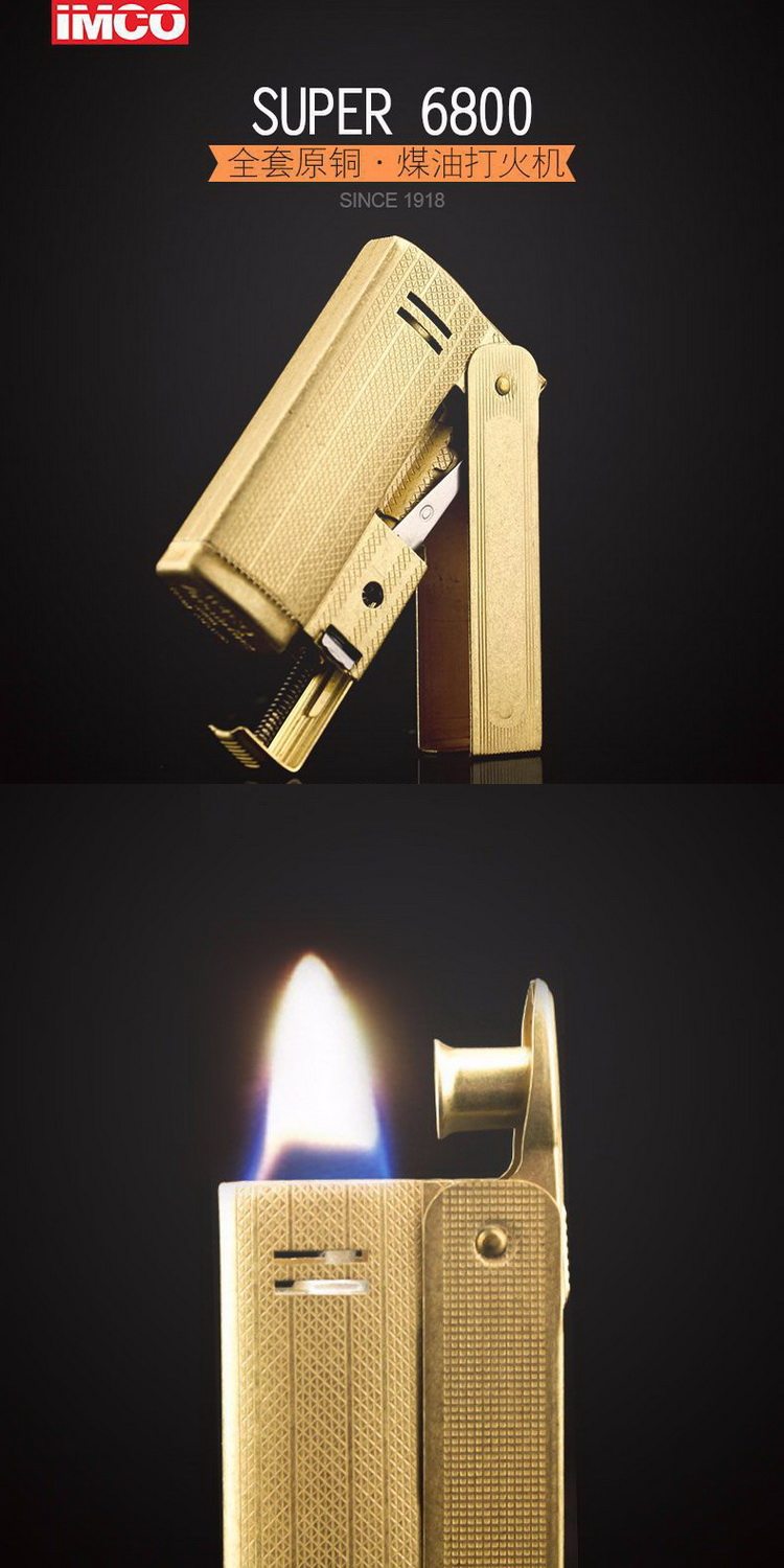 AIKU 6800 Оригинальная медная модель -1.jpg