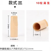 Мундштук, гранулы, 10mm