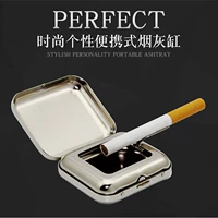 Металлическая прямоугольная серебряная пепельница