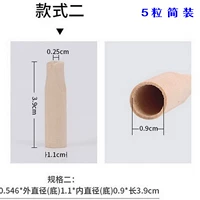 Повторная сигаретная сигарета