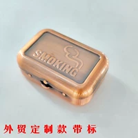 Металлическая прямоугольная антикварная медная пепельница