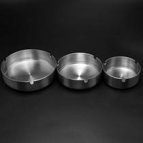 Thickened stainless steel ashtray not broken can be superimposed one-piece ashtray ashtray simple creative home office