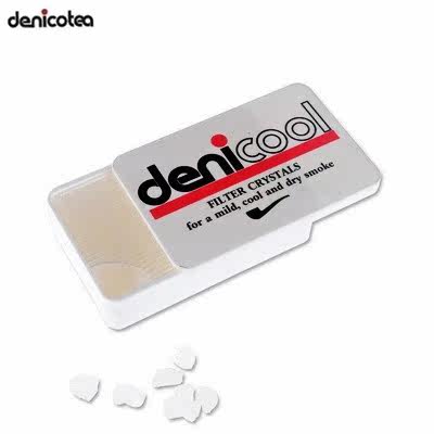 Originally imported German Danigut denicool filter spar 12g 130 grains water absorption cooling bucket