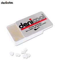 Original clothing imported Germany Denigut denicol filtered cryolite 12 gr-130 grain water absorption cooling bucket