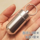 Металлическая пепельница, маленький универсальный портсигар, портативная система хранения, водонепроницаемый кальян