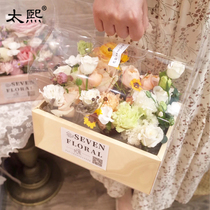 Cake integrated flower gift box transparent hand flower box ring flower box ring flower box folding box flower packaging flower arrangement box